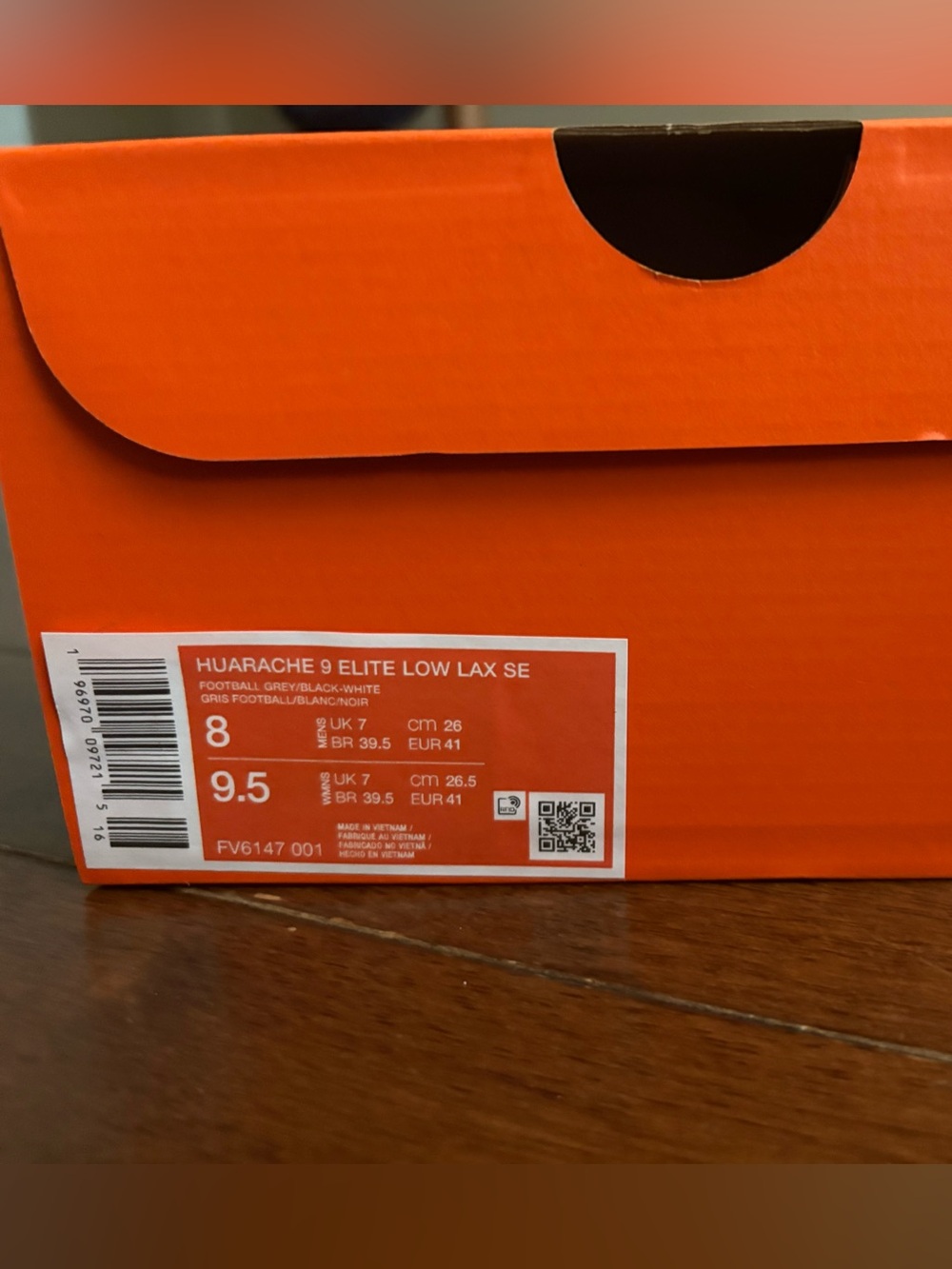 Nike Huarache 9 ELITE LOW LAX SE